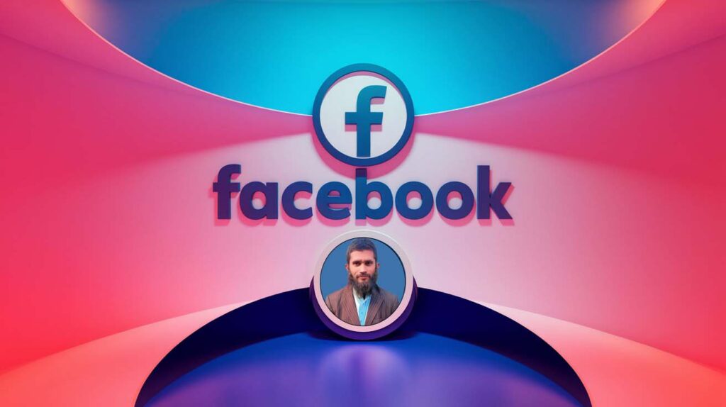 Facebook, Ads,md mostafa, islamic speech