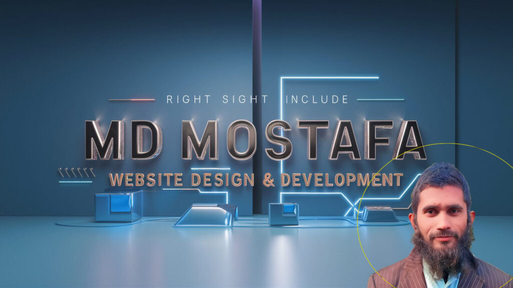 md mostafa, islamic speech,website design