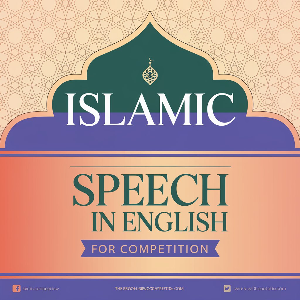 Islamic speech in English for competition,md mostafa